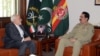 Pakistan Seeks Neutrality In Yemen