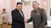 North Korean leader Kim Jong Un (left) meets with Russian Defense Minister Sergei Shoigu in Pyongyang on July 26. 