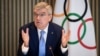 International Olympic Committee President Thomas Bach 