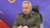 Russian Defense Minister Sergei Shoigu (file photo)