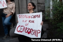 A demonstration in Tbilisi against developments at the Georgian National Film Center