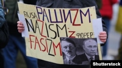 Молдовада Россиянинг Украина босқинига қарши намойиш. Кишинёв, 24 февраль, 2023