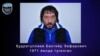 РАСМАН: “Бахти Ташкентский” лақабли Бахтиёр Қудратуллаев ҳибсга олинди