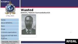 A screenshot from Interpol's website of an arrest warrant for Maksim Bakiev