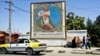 One of many billboards of the Persian poet Rumi in Mazar-e-Sharif, the capital of Afghanistan's Balkh Province, where the writer is believed to have been born. 