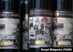 Продукция винзавода «Массандра»