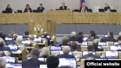 After the State Duma, the bill goes to Russia's upper chamber, the Federation Council.