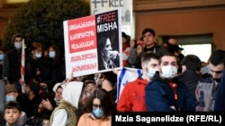 People rally in support of jailed former Georgian President Mikheil Saakashvili in Tblisi on November 8.