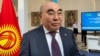 Former Kyrgyz President Askar Akaev