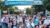 People march in support of Sergei Furgal in Khabarovsk on July 21.