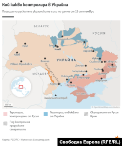 Ukraine Territorial Control - map - bg