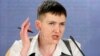 Nadia Savchenko gives her first news in Kyiv conference since being released from Russian captivity. 