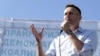 Russian opposition leader Aleksei Navalny (file photo)