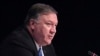 Arms Control, Venezuela, North Korea On Agenda For Pompeo's Russia Talks