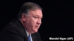 U.S. Secretary of State Mike Pompeo