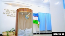 Uzbekistan - central election commitee