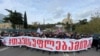 Supporters of Mikheil Saakashvili march in Tbilisi on November 12.