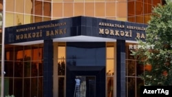 Azerbaijan's central bank has not provided explanations for its actions.