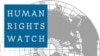 HRW Тошкентни сиёсий маҳбусларни озод қилишга чақирди