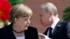 Merkel, Putin Meet In Moscow