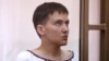 Jailed Ukrainian pilot Nadia Savchenko in court during a hearing on March 3. 