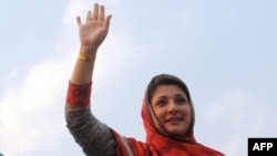 Pakistani Prime Minister Nawaz Sharif's influential daughter, Maryam.