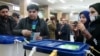 Coronavirus Concerns In Iran Amid Elections video grab 2