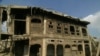 The 1920s Peacock House in Kabul's Murad Khane neighborhood, before renovation (see below for the "after" photo)