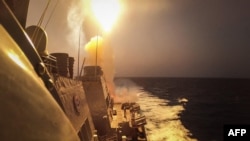 The United States' USS Carney missile destroyer in action on the Red Sea. (file photo)