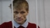 Jailed Prominent Belarus Opposition Activist Asks For Clemency