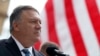 U.S. Secretary of State Mike Pompeo (file photo)