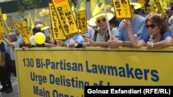 Supporters of the MKO rally for terror delisting in front of the U.S. State Department in Washington on August 26.