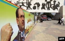 An electoral campaign banner showing Prime Minister Nuri al-Maliki in Baghdad