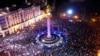 GRAB - Drone Shots Show Tbilisi Filled With Saakashvili Supporters