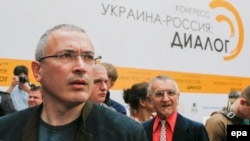 Yukos was formerly owned by Mikhail Khodorkovsky, who served eight years in prison on tax-evasion and embezzlement charges before being pardoned last year. In 2005, he sold his interest in Yukos to former top Yukos officials.