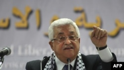 Palestinian leader Mahmud Abbas