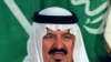 Saudi Crown Prince Sultan Dead