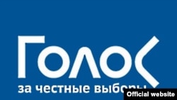 The Golos logo