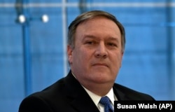 Mike Pompeo (file photo)