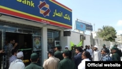 Iran's Ansar Bank, which is controlled by the Islamic Revolutionary Guard Corps, is one of the entities that has been sanctioned. (file photo)