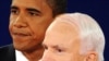 McCain, Obama Clash On Foreign Policy At Debate