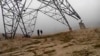 The Taliban has denied responsibility for blowing up the electricity towers, like this one in Baghlan Province.