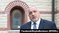 Bulgarian Prime Minister Boyko Borisov (file photo)