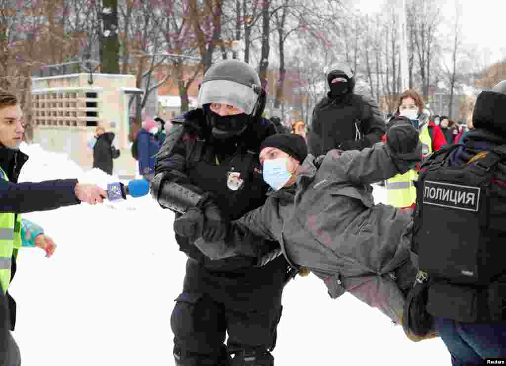 Санкт-Петербург.