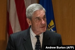 Investigator Robert Mueller is a former Director of the FBI (file photo)