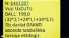 Ўзбекистонда ДТМ сайти ишламаяпти, тест натижалари SMS орқали маълум қилинмоқда