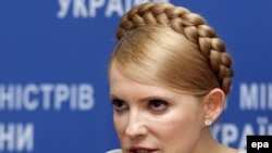 Prime Minister Yulia Tymoshenko accused the bidders of collusion.