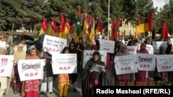 Pakistani Hazara women rally in Quetta on April 3.