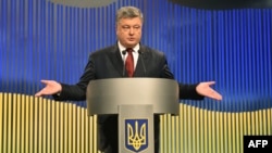 At his press conference on January 14, Ukrainian President Petro Poroshenko vowed to continue the reform process and said that new, corruption-free law-enforcement and judicial structures would be established.