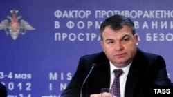 Russian Defense Minister Anatoly Serdyukov is said to be overseeing the searches.